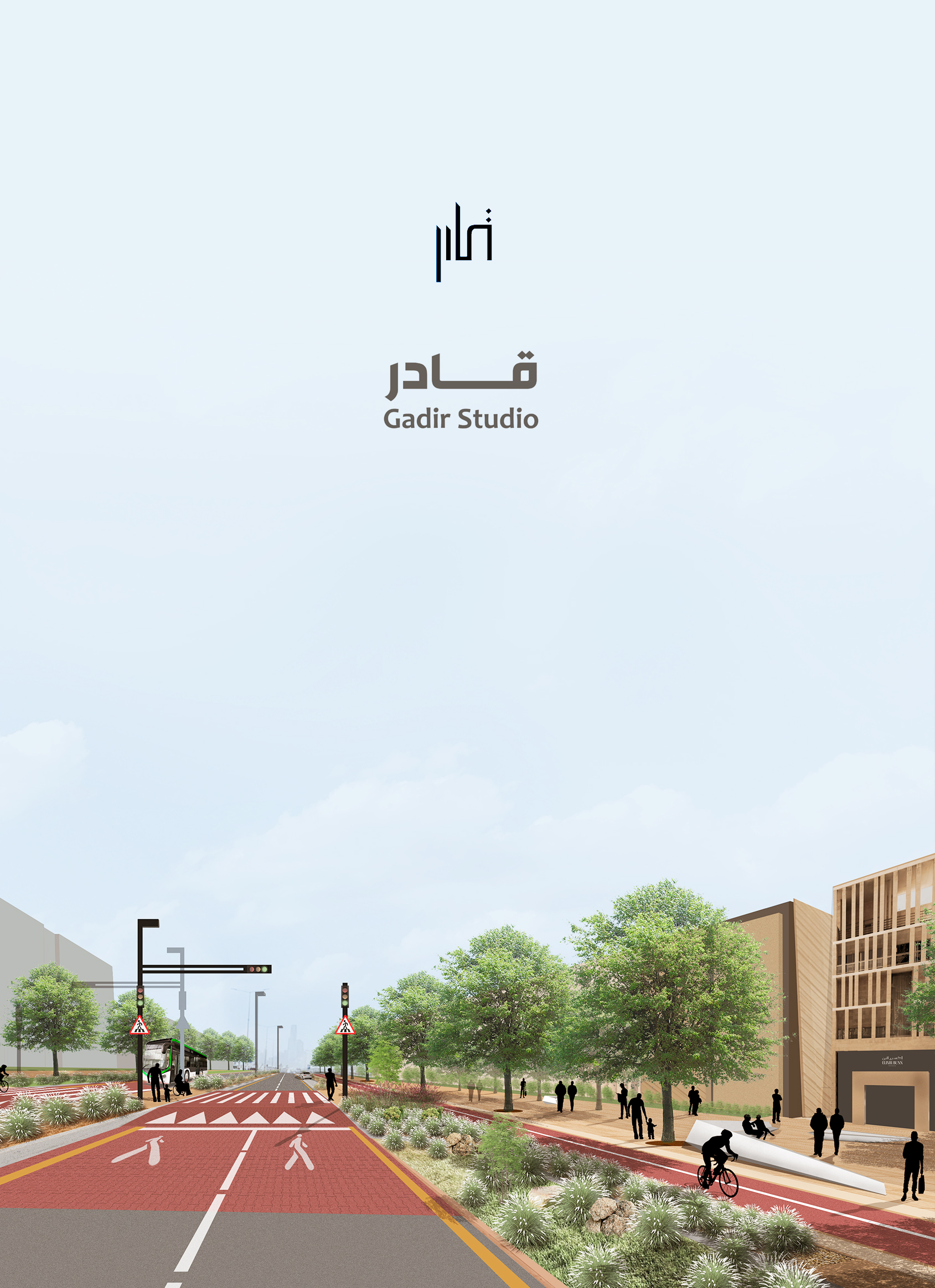 Gadir Studio -Streetscape Riyadh - Saudi Arabia v